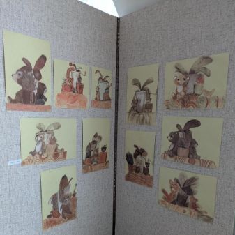 C:\fakepath\PXL 20250331 095236505(1)